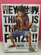 ワンピース|バンプレスト