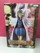 ワンピース|バンプレスト