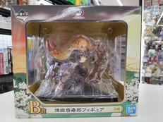 鬼滅の刃|バンダイスピリッツ