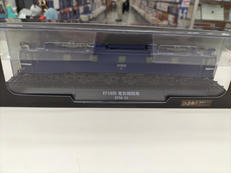 鉄道車両金属モデルコレクション|デアゴスティーニ・ジャパン