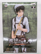 進撃の巨人|バンプレスト