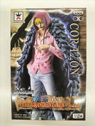 ワンピース|バンプレスト