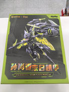 王者栄耀|アニメスター