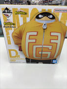 僕のヒーローアカデミア|バンダイスピリッツ