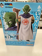 ドラゴンボール|バンダイスピリッツ