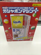 GASHAPON|バンダイ