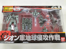 バンダイ(BANDAI)|ジオン軍地球侵攻作戦|HARDOFFオフモール