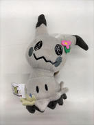 ポケットモンスター サン&ムーン|バンプレスト