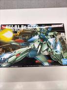 機動戦士ガンダム 逆襲のシャア