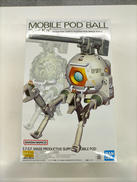 機動戦士ガンダム|バンダイスピリッツ