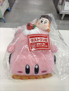 星のカービィ KIRBY CAFE PETIT|バンダイスピリッツ