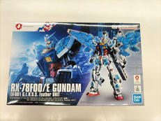 GUNDOM NEXT FUTURE PAVILION