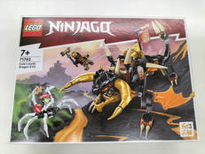 レゴ ニンジャゴー|LEGO