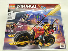 レゴ ニンジャゴー|LEGO