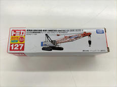 トミカ|タカラトミー