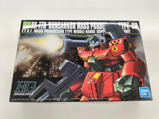 機動戦士ガンダム0080 ポケットの中の戦争
