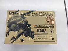 MA.K. マシーネンクリーガー ZBV3000|ウェーブ