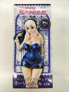 すーぱーそに子|フリュー