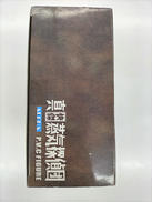 imgMap['COMMENT']}