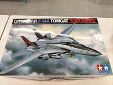 エアークラフトシリーズ NO.13|タミヤ