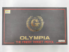 エアガン|コクサイ