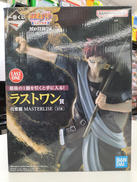 NARUTO-ナルト- 中忍試験編|バンダイ