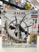 ワンピース|バンダイスピリッツ