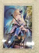 ぶいすぽっ! 藍沢エマ 活動2周年記念2023|バーチャルエンターテイメント