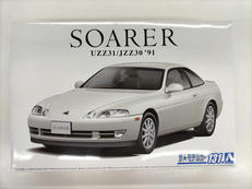 ザ・モデルカーシリーズ NO.131