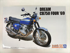 ザ・バイクシリーズ NO.1