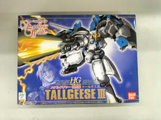 新機動戦記ガンダムW ENDLESS WALTZ
