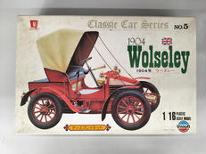 クラシックカーシリーズ NO.5