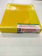 CROSS POINT 未塗装ボディー体成形キット|グリーンマックス