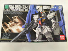 機動戦士Zガンダム