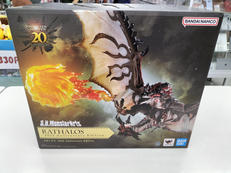 モンスターハンター|バンダイ