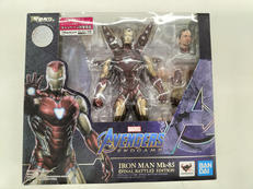 アベンジャーズ/エンドゲーム|バンダイ