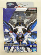 機動戦士ガンダムSEED DESTINY