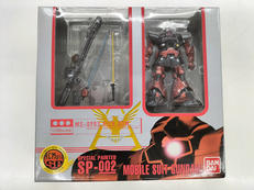 機動戦士ガンダム　ギレンの野望|バンダイ