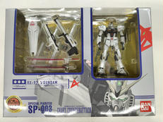 機動戦士ガンダム　逆襲のシャア|バンダイ