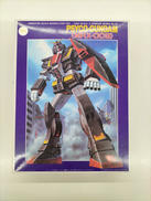 機動戦士Zガンダム