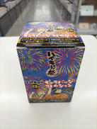 ハイキュー！！