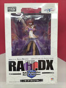 機動戦士ガンダムSEED DESTINY|メガハウス