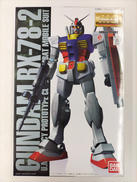 機動戦士ガンダム