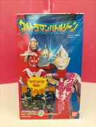 ウルトラマン|バンダイ