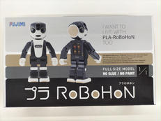 PTIMOシリーズ NO.4|フジミ模型