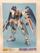 機動戦士ガンダムSEED