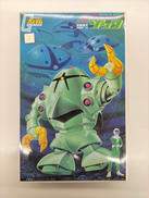 機動戦士ガンダム