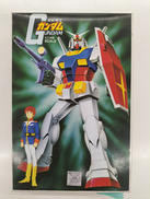 機動戦士ガンダム