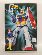 機動戦士ガンダム