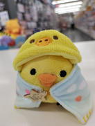 リラックマ|サンエックス